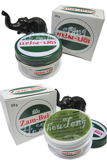 Brand New Unused Zambuk Medicated Ointment 100% Authentic  [Product details] 36g per tin of Zam-Buk medicated ointment [Ingredients] Eucalyptus oil BP, camphor BP, thyme oil BPC, colophony BP Eucalyptus Oil 5.02 % w/w Camphor / Menthol 1.76 % w/w Oil of Thyme 0.50 % w/w Colophony 2.51 % w/w [Functions] Zam-Buk is a traditional topical ointment that provides fast, effective and soothing relief for: o aching feet o bruises o burns o cuts o chilblains o itching and rashes o mosquito and insect bites o scalds o sores* Made in Thailand [Usage] External use Directions of Use: * Minor Cuts and Graze - Gently bathe, apply Zambuk lightly. Use a dressing.. * Chapped hands, chilblains - Rub in gently to affected areas.. * Sores, Aching feet - Bathe feet in warm water then gently rub in Zambuk. * Discontinue use and consult doctor if excessive irritation or inflammation develops. People with delicate skin may be hypersensitive to the ingredients.  